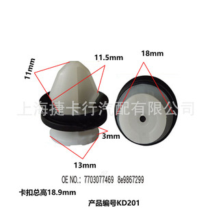 ������܇��b��m������o����r�̶�����ȹ߅�b��b���׿���