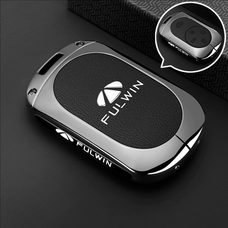 Suitable for Chery Fengyun T9 Key Cover 25/2025 A8Lcdm/Fulwin Shell A9L Buckle T8 Car T10 Bag