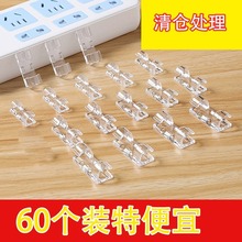 ������늾��̶����Ų往�����������۠�������ռ{�N�W���߾�