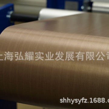 供应进口高温布FIBERFLON 828.25