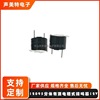 12095 Active Divalent Bee Rich 12V Electromagnetic Electronic Density Electromagnetic Beeurgeer 12095