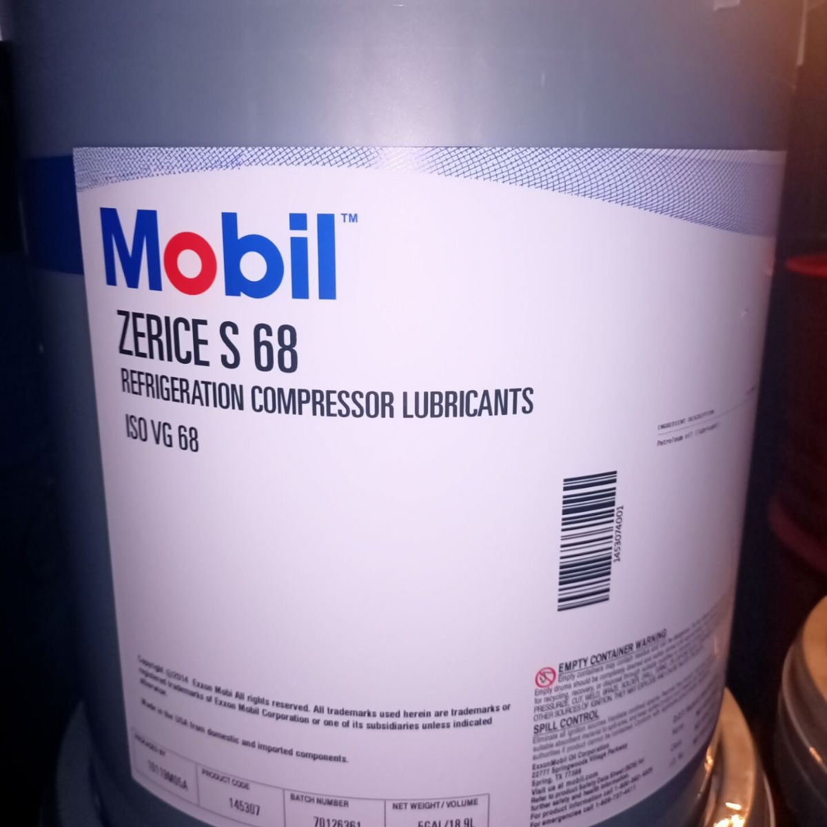 美孚斯力士Zerice S15,22,s32,s46,s68,100专用合成冷冻机油