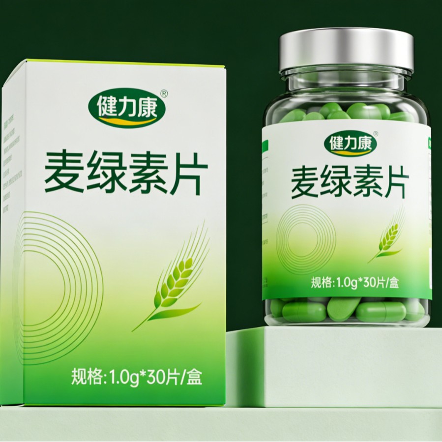 冻干麦绿素片 大麦嫩苗基底 多规格可选 批量采购价优