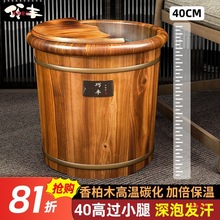 ���_ͰľͰ�^С�ȼ��Ì�ľ��ԡͰľ�|ϴ�_��ľ���B��ϴ�_ľͰ����