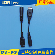 �پ�ˇ �S�ҹ���  8CM GBA SP ��늾��ӿ� ���C�D�Q��