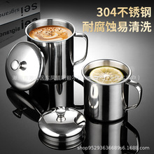 304���P䓿ڱ����w�S�ֱ�ˮ�����ۯB����¶�Iơ�Ʊ����ȱ���y