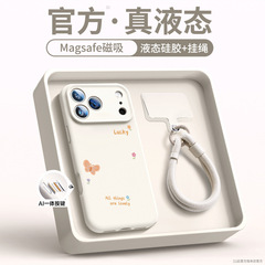 适用苹果17手机壳新款iphone16promax外壳15pro相机按键保护13pro