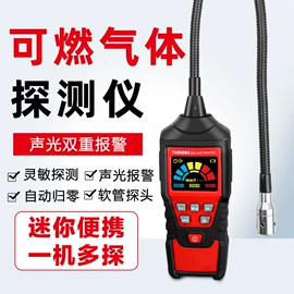 棘轮扳手;钻头;电动工具配件