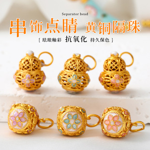 �ŷ�ɳ��m�Ų��S�~��l���U�ջ��zͰ�� diy������Ʒ�������