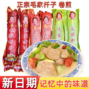 �����خa�S��h�����Aɽë��Ǥ�ӠF�Ӿ���Ǫ��ܷ���⵰�����°��]