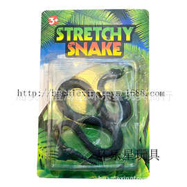 仿真蛇52CM可拉伸卷蛇TPR软胶蛇 塑料蛇模型 橡胶蛇 整蛊吓人玩具