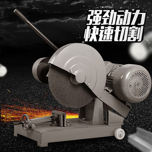 400��ȫ�~��䓲�ľ���ͲĹ��I�����и�C����3KW ������C�^����