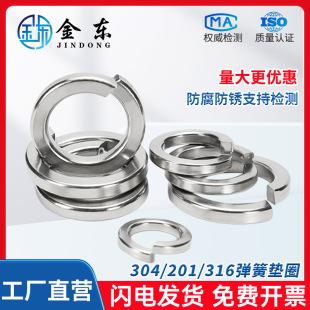 304/316���P�GB93���ɉ|Ȧ���ԼӺ񏗉|ƬM1M3M4M5M6M8M10M12M14