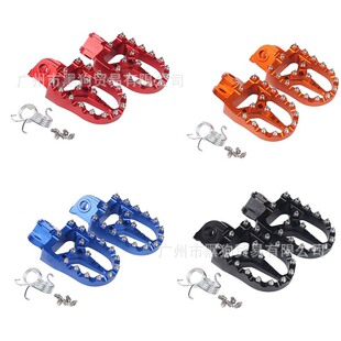 Suitable for Ktm/Exc/Sxf/Sx/Xc Husqvarna Tc/Te/Fe/Fc Modified Pedal Anti-Slip Pedals