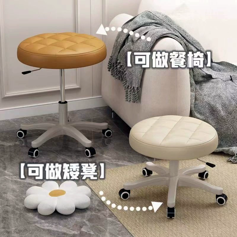 Вращающийся табурет подъемный низкий табурет Большой шкив стула для ногтей Парикмахерская бытовой круглый стул барный стул косметический табурет