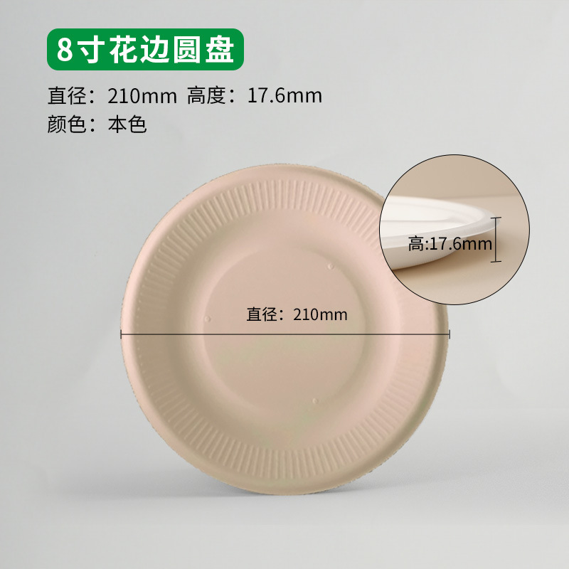 Desechable caja de almuerzo respetuosa del medio ambiente hogar grado alimenticio microondas calefacción degradable almuerzo caja de embalaje para llevar