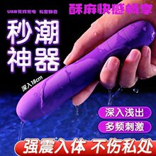 ȫ�Ԅ����Ӱ����Ů����ο����s�Ӝس�����Ȥ��Ħ������av�����