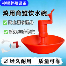 �u���ˮ���ˮ�����r�u�Ԅ��ˮ�����^�ˮ���ˮ��С�u���r��