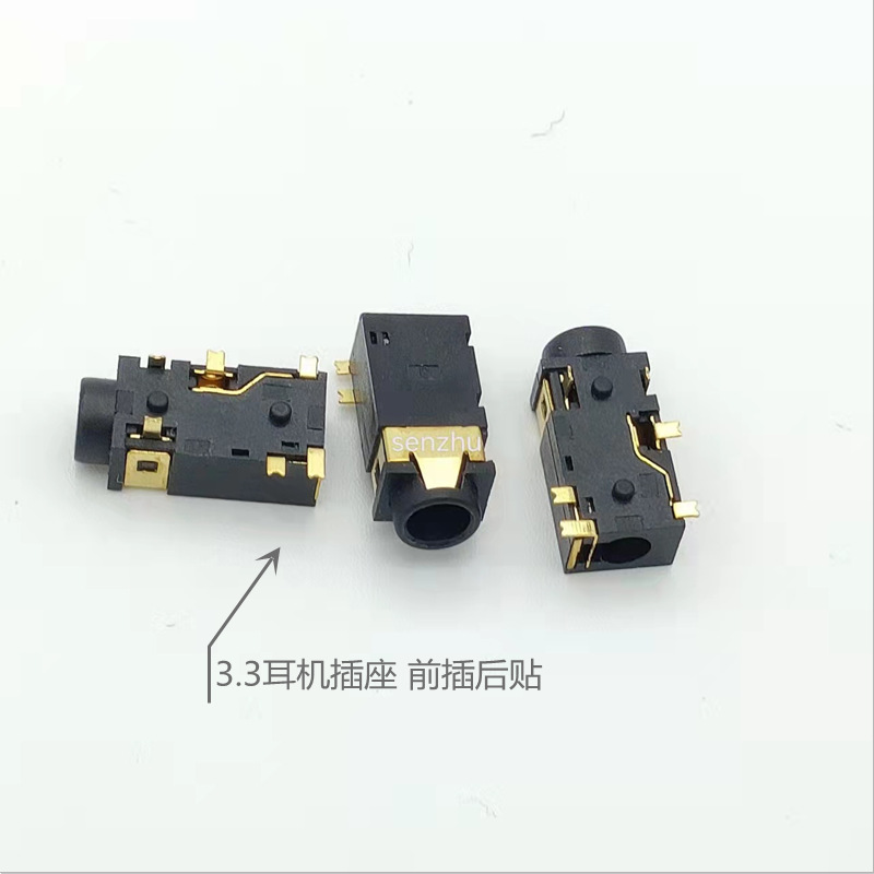 3.5耳机插座PJ-31060 双定位柱3.5音频视频插座前插后贴耳机母座
