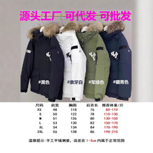 莆田纯原MLB羽绒服 2025冬季洋基队ny中长款大毛领工装情侣外套批