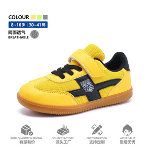 ����ͯЬ�S���e��ͯЬħ�g�N��Ь����ͯ�\��Ь��Ůͯ���e��Ь2605