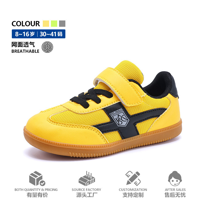 莆牌童鞋厂休闲儿童鞋魔术贴板鞋潮儿童运动鞋男女童休闲跑鞋2605