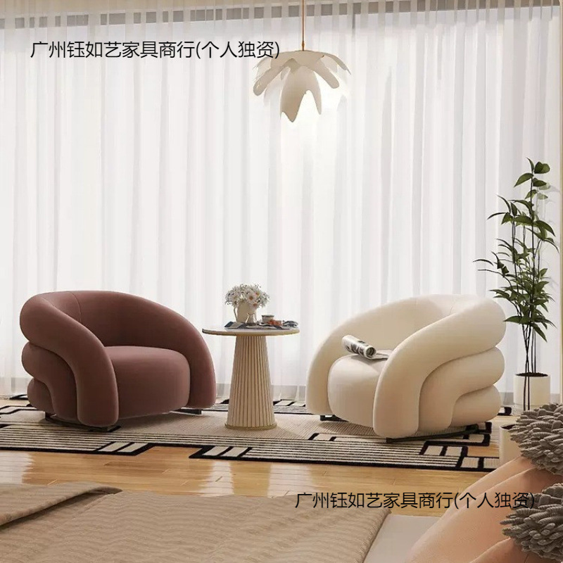 奶油风布艺沙发简约创意小户型客厅单人沙发椅服装店休息区小沙发|undefined