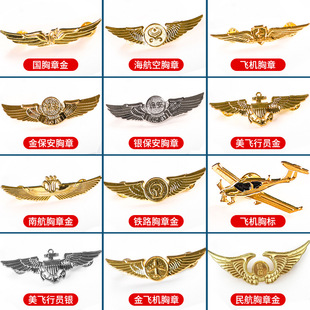 �������±�������������w�ІT��־���ՙC�L���º��T�����F·����