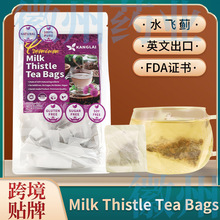milk thistle tea bagsţ���E�� ���E�� �w�E��ˮ�w�E�Ӳ�75��