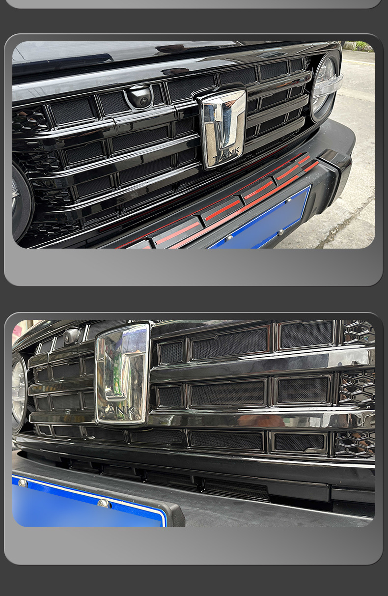 Tank 300 front grille modification with integrated insect-proof net, air conditioning radiator protection net, and specialized off-road accessories