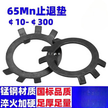 �F�A��ĸ��ֹ�Ӊ|Ƭ�|Ȧֹ�ˉ|Ȧ��צ�|Ȧ�����i�o�|Ȧ�iƬGB858