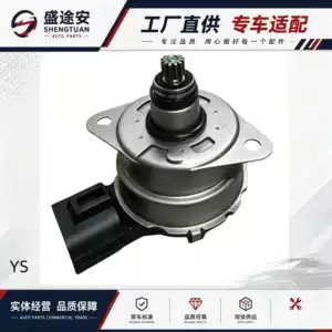 Suitable for Ford Edge/20/Lincoln MKX rear differential motor 2744903 K2GW-4C210BA