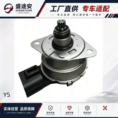 Suitable for Ford Edge/20/Lincoln MKX rear differential motor 2744903 K2GW-4C210BA