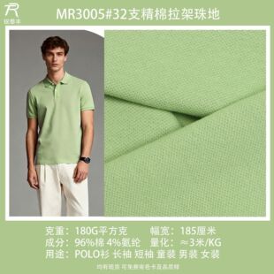 �F؛32s����������ؾW�۲� ����͸���̄�POLO���\�����bᘿ�����