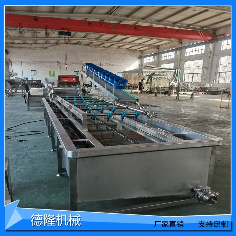 真空玉米段装箱输送带蒸煮玉米打包流水线海鲜水产加工生产线