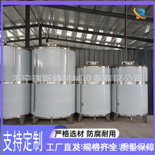 ��ʽ���P䓃��ƹ�  ��ƃ���� ����b��Ͱ �׾ƃ����