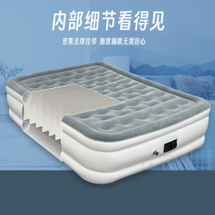 充气床加厚自动充气大尺寸多人家用植绒休闲耐磨充气床大床户外-阿里巴巴