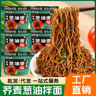 �w�����[�Ͱ���113g��Ͱ�b�W�t����ը��������ʳ��ʳҹ��ʳƷ