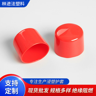 �S�����lPVC���mñ�z�� ��|ĩ�˱��o�� �^���׹ܱ��o�����l