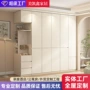 收纳家用定制卧室衣柜