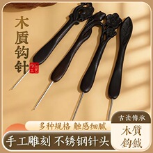 �Ї��L�hᘾ�������̴ľ�h�ë�¾���̴ľ���P䓾��´�ĥ�hᘹ���