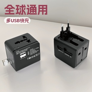 �羳��̶๦�������D�Q���^ȫ��ͨ���D�Q���f�ܚWҎ��Ҏ����2A1C