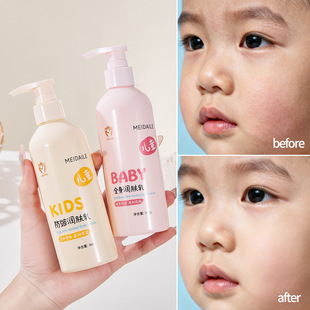 �����Ճ�ͯ���坙�w���̝��澏ȥ��Ƥȫ�흙�w����׃������ﶬ