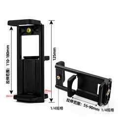 手機平板二合一夾4-14寸pad mini多功能床頭桌面追劇視頻直播配件