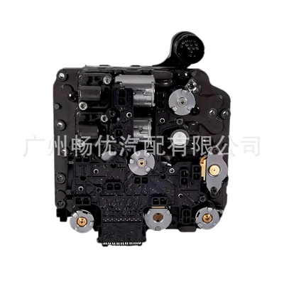 Sürətlər qutusu Electro-Mechanical Unit 02E927770Aq