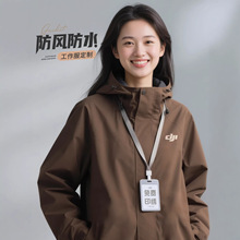 ����ɫ����һ�_�h�¶��Ƒ�����L�Ӻ񶬼����������״̽�ӡlogo��