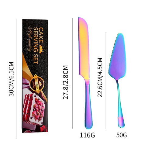 Amazon Stainless Steel Cake Server and Bread Knife 2-Piece Set Pizza Bread Knife Cake Server Service Set