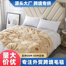 ���uī������ë̺ɺ�� Blanket���׼��̺���m�q̺�ӟ��̺