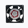 90mm small-scale direct Axial Fan high speed ventilating fan 9025 Distribution box Industry cabinet communication Dissipate heat Fan