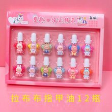 ��ָͯ���͟oζ�׃��@����С��ָ���Ϳ�˺�W����ɫ�M���bһ�����S